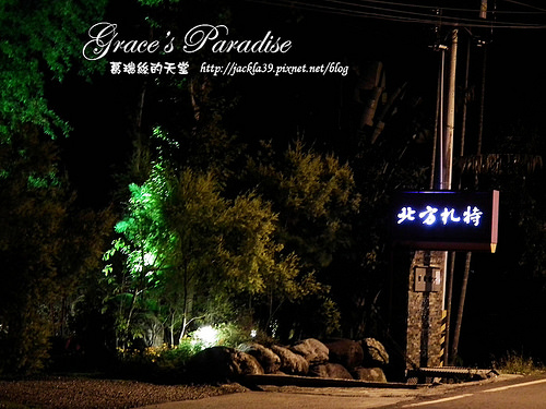 DSCF0371_nEO_IMG DSCF0371_nEO_IMG