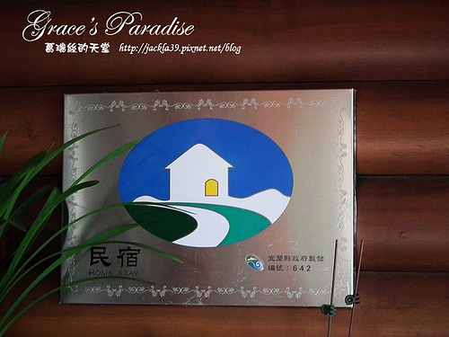 DSCF0404_nEO_IMG DSCF0404_nEO_IMG