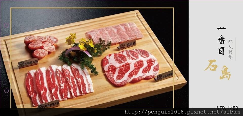 15965390_1501108113252147_5463852443298298450_n