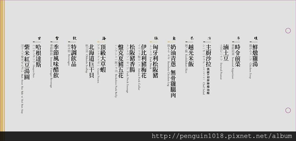 15966204_1501108136585478_1721510462183834943_n