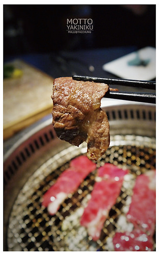 牧島燒肉專門店-31