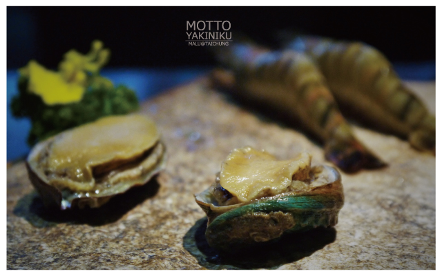 牧島燒肉專門店-49