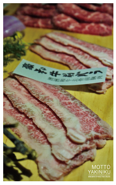 牧島燒肉-20