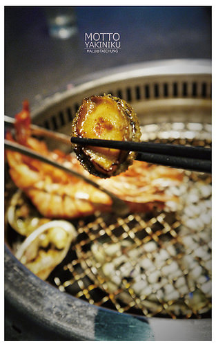 牧島燒肉專門店-54