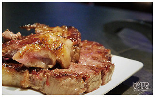 牧島燒肉專門店-38