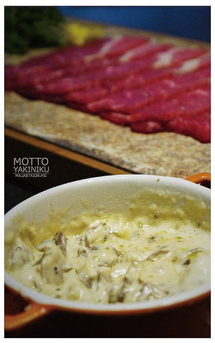 牧島燒肉專門店-25