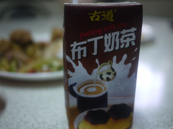 【體驗】超厚切雞排飯-藏匿於戰區的綠園餐館