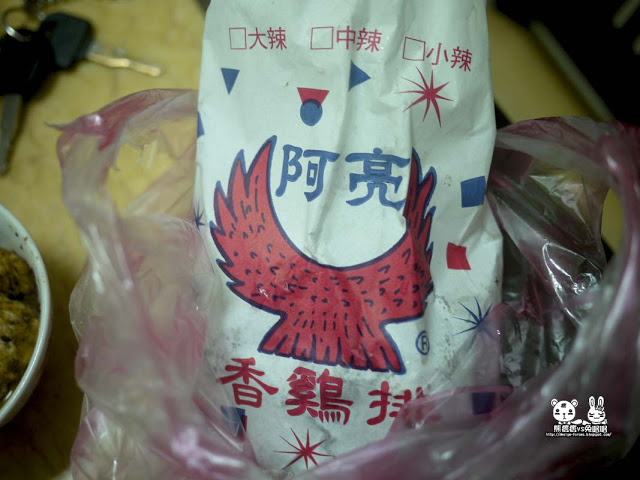 【金門美食】阿亮雞排-排隊排到別人家