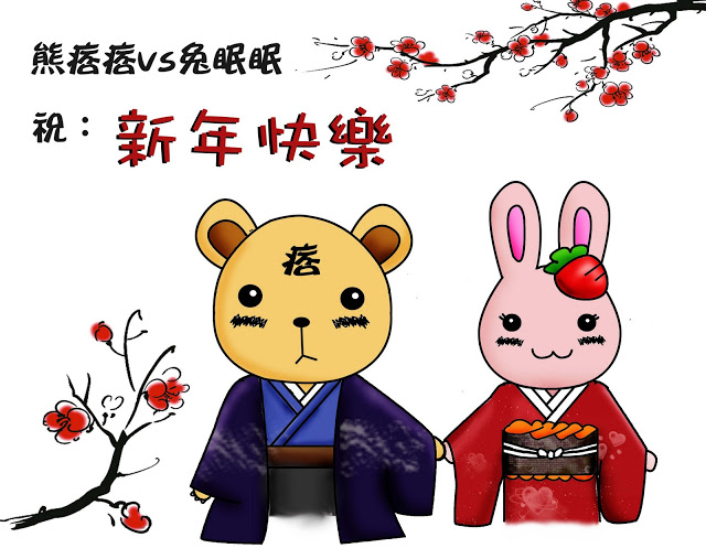 【金門百年老店】貞節牌坊-鹹粿炸