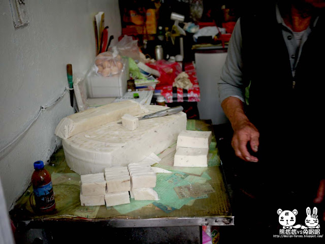 【金門百年老店】貞節牌坊-鹹粿炸