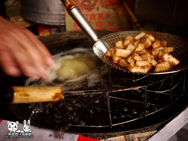 【金門百年老店】貞節牌坊-鹹粿炸