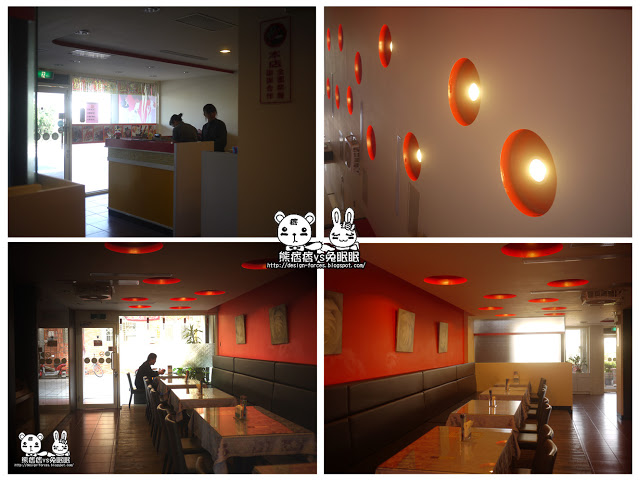 【金門美食】茄米酪-宮爆沙朗