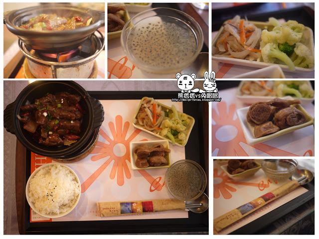 【金門美食】茄米酪-宮爆沙朗