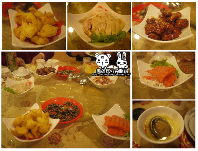 【金門喜宴美食】不誇張-喜宴預約到明年的海洋餐廳