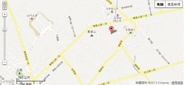 【金門鄉間美食】熱呼呼的清雅羊肉爐