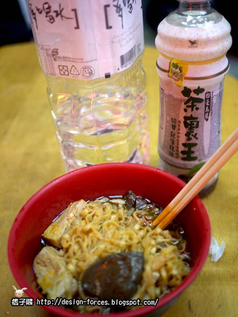 【金門麻辣體驗】您敢挑戰(三顧茅廬)的亂辣嗎?