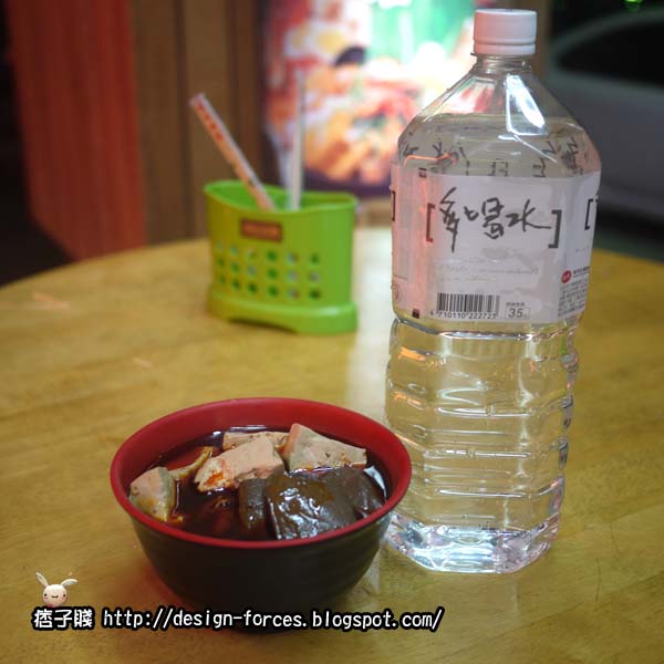 【金門麻辣體驗】您敢挑戰(三顧茅廬)的亂辣嗎?