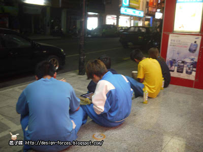 【金門麻辣體驗】您敢挑戰(三顧茅廬)的亂辣嗎？