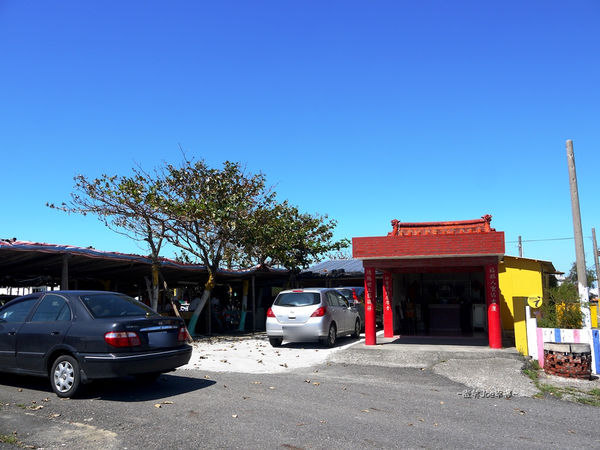 P1420041.jpg P1420041.jpg