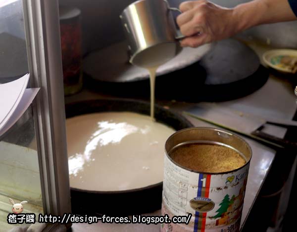 【金門特色美食】祖傳三代滿煎糕