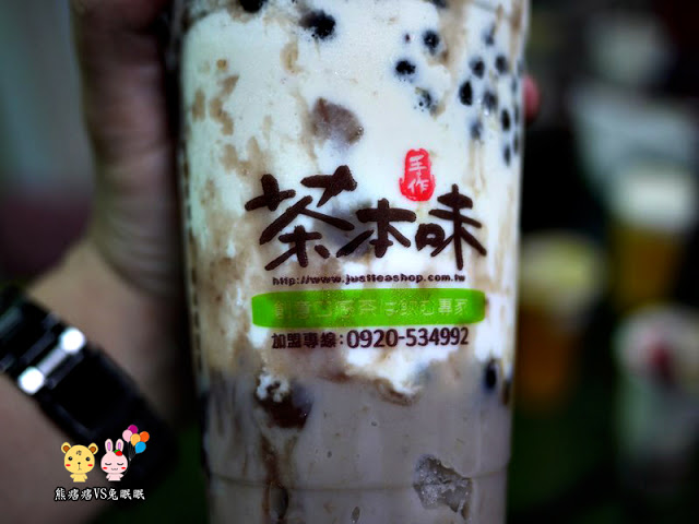 【愛心合作】逢甲夜市茶本味點頭奶茶