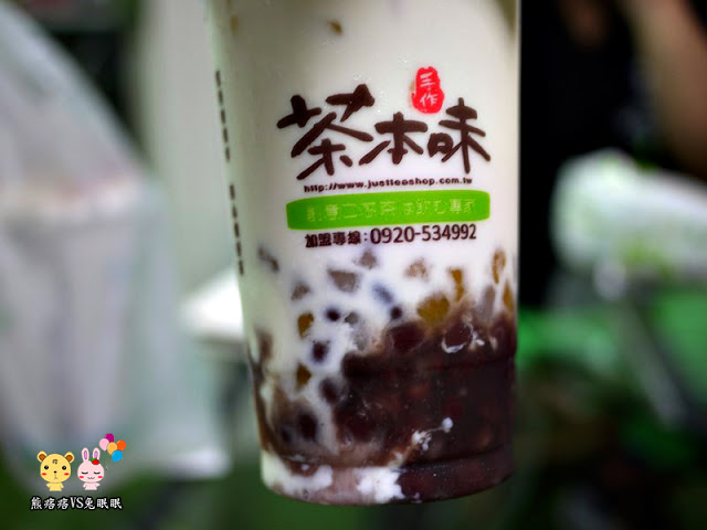【愛心合作】逢甲夜市茶本味點頭奶茶