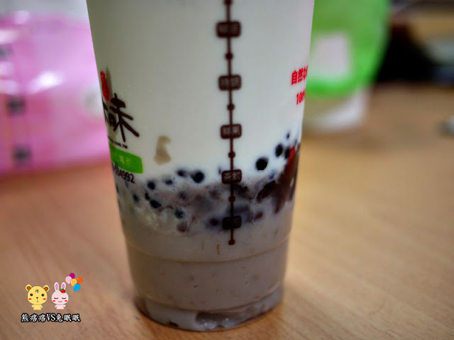 【愛心合作】逢甲夜市茶本味點頭奶茶