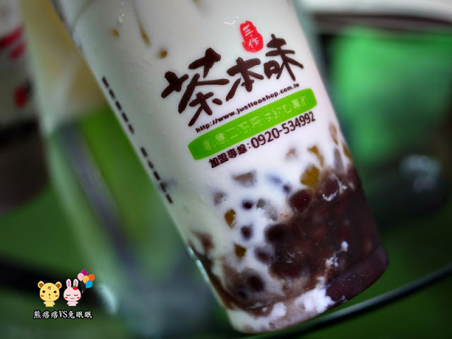 【愛心合作】逢甲夜市茶本味點頭奶茶