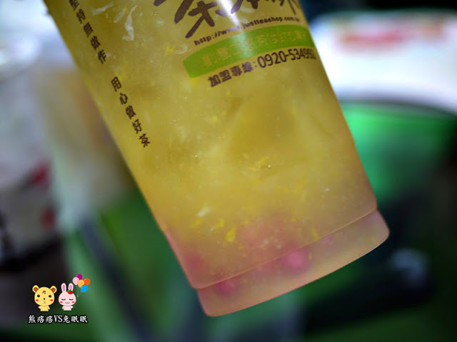 【愛心合作】逢甲夜市茶本味點頭奶茶