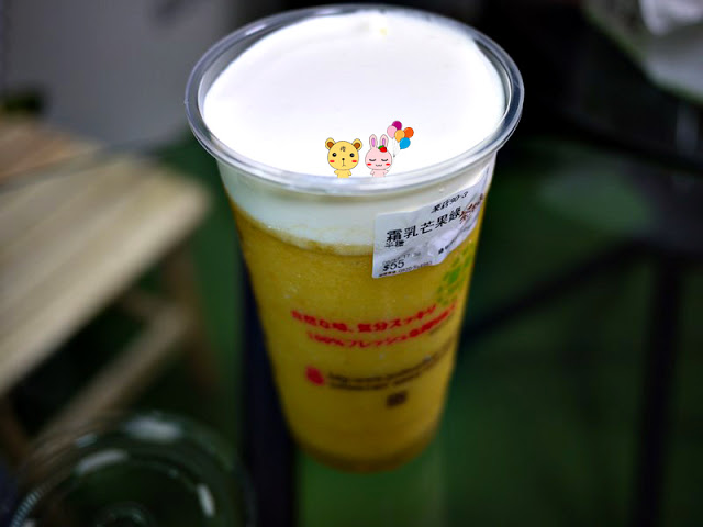 【愛心合作】逢甲夜市茶本味點頭奶茶