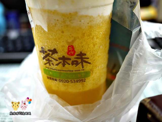 【愛心合作】逢甲夜市茶本味點頭奶茶