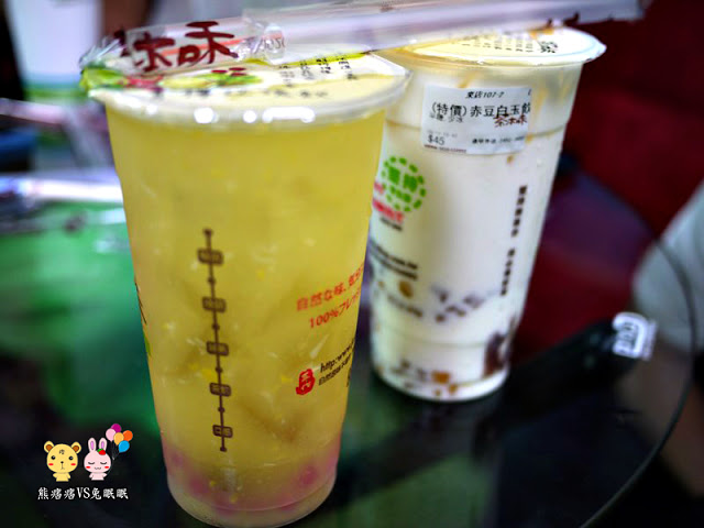 【愛心合作】逢甲夜市茶本味點頭奶茶