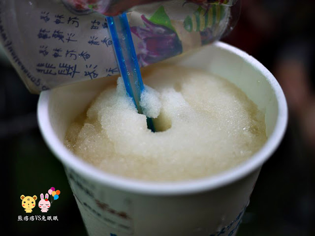 【愛心合作】逢甲夜市茶本味點頭奶茶