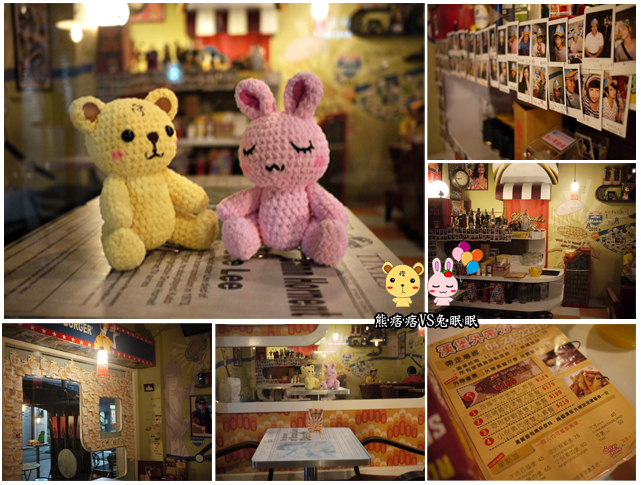 【愛心合作】逢甲夜市必吃。offermake 造堡的不明風