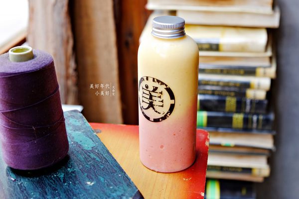 東區美食紅豆餅-美好年代小美好 東區美食紅豆餅-美好年代小美好