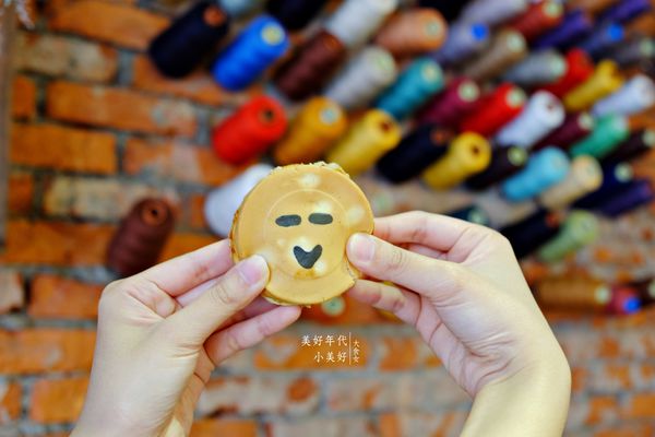 東區美食紅豆餅-美好年代小美好 東區美食紅豆餅-美好年代小美好