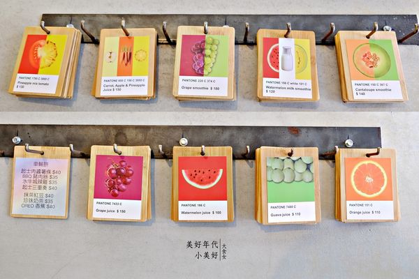 東區美食紅豆餅-美好年代小美好 東區美食紅豆餅-美好年代小美好