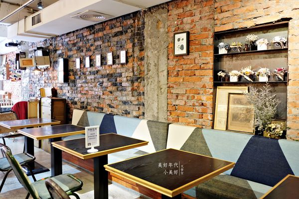 東區美食紅豆餅-美好年代小美好 東區美食紅豆餅-美好年代小美好