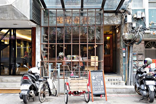 東區美食紅豆餅-美好年代小美好 東區美食紅豆餅-美好年代小美好