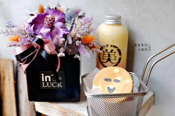 東區美食紅豆餅-美好年代小美好 東區美食紅豆餅-美好年代小美好