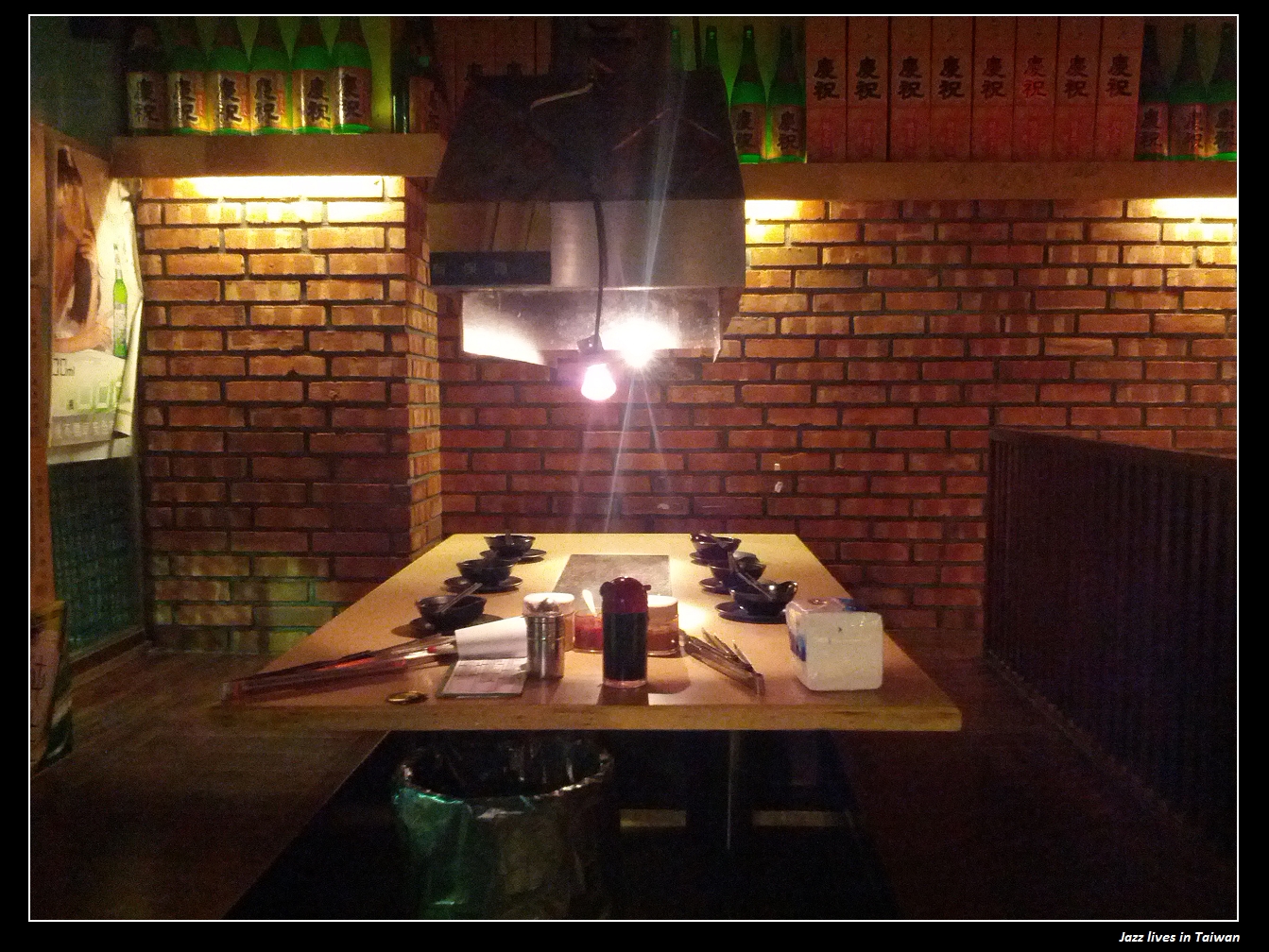 [三兩炭火燒肉]真真正正的炭火燒肉, 但是火沒有很旺, 烤得很慢, 吃不飽...