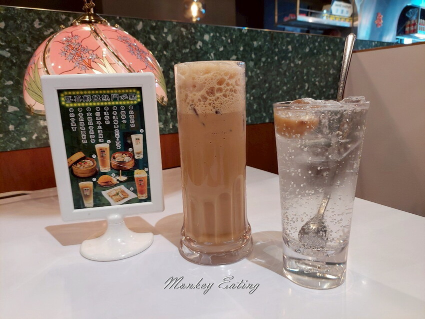 【彰化員林】喜喜茶室｜員林車站道地港式風味茶餐廳，平價港點飯麵食。聊天聚餐推薦 - 貪吃猴的幻想