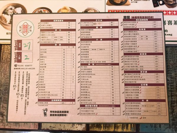 S__23822364.jpg S__23822364.jpg