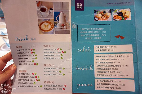 恬心朵朵Lily White Cafe(向上北路店):【星羽愛美食-台中】彰化名店開設台中分店,麻油猴頭菇燉飯特別又美味~恬心朵朵。 恬心朵朵Lily White Cafe(向上北路店):【星羽愛美食-台中】彰化名店開設台中分店,麻油猴頭菇燉飯特別又美味~恬心朵朵。