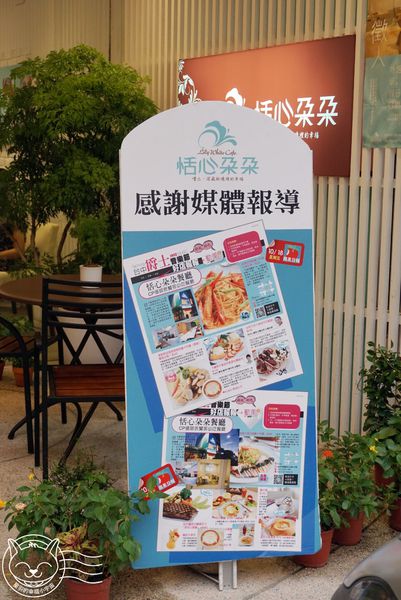 恬心朵朵Lily White Cafe(向上北路店):【星羽愛美食-台中】彰化名店開設台中分店,麻油猴頭菇燉飯特別又美味~恬心朵朵。 恬心朵朵Lily White Cafe(向上北路店):【星羽愛美食-台中】彰化名店開設台中分店,麻油猴頭菇燉飯特別又美味~恬心朵朵。