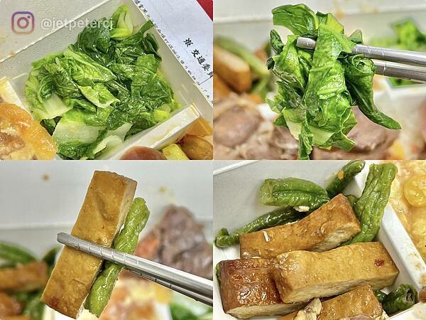 ＋（善導寺便當）阿杜廚房～學生大推便宜便當！不用一百就能吃爽