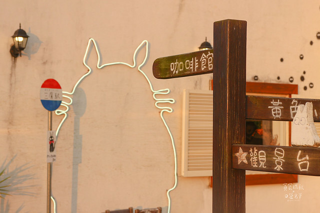 【台中景點】沙鹿。夕陽西下。無敵夜景。秋冬整排落羽松美不勝收｜MITAKA 3e CAFE