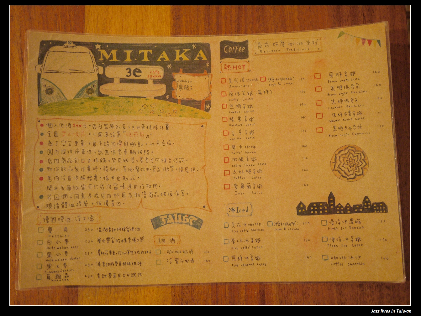 [MITAKA 3e CAFE]等公車時幫我撐傘的莫非是哆哆龍!!!