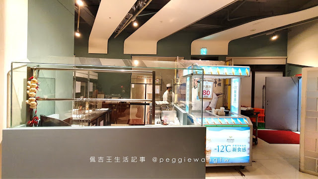 淡水美食︱阿基師觀海茶樓：傳統港點推車、美味實惠長輩最愛 招牌蝦餃皇皮薄餡滿.麻辣金錢肚多汁夠味 附菜單︱新北淡水