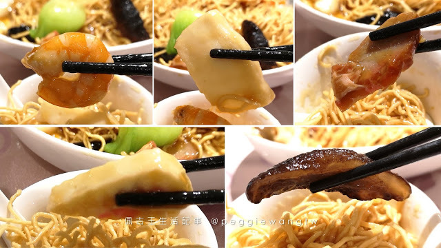 淡水美食︱阿基師觀海茶樓：傳統港點推車、美味實惠長輩最愛 招牌蝦餃皇皮薄餡滿.麻辣金錢肚多汁夠味 附菜單︱新北淡水